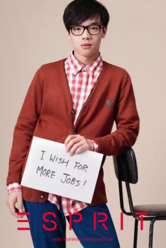 ESPRIT MAKE A WISH CAMPAIGN - 10