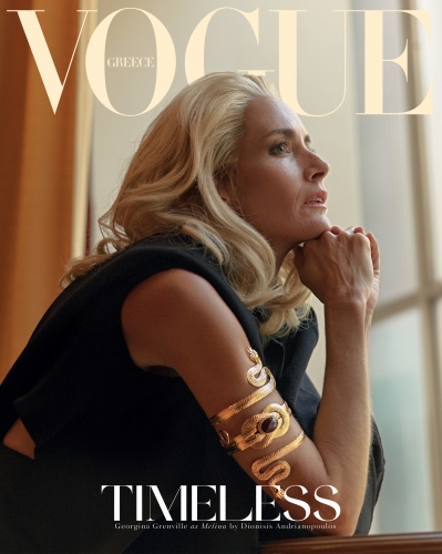 VOGUE GREECE COVER STORY OCTOBER ISSUE