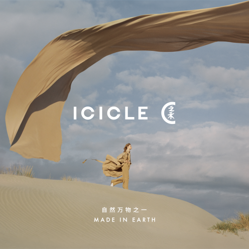 ICICLE SS21 CAMPAIGN - 1